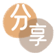 赤峰信用卡接单平台☀️诚信信用卡24小时在线靠谱商家推荐